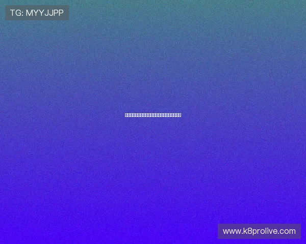 凯发骰宝高赔率玩法揭秘助你实现快速盈利的策略